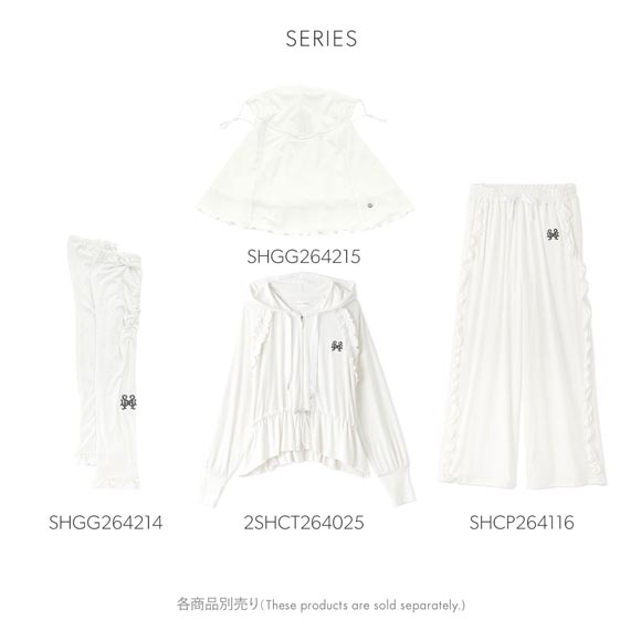 スナイデルホーム UVカットロングパンツ SNIDEL HOME