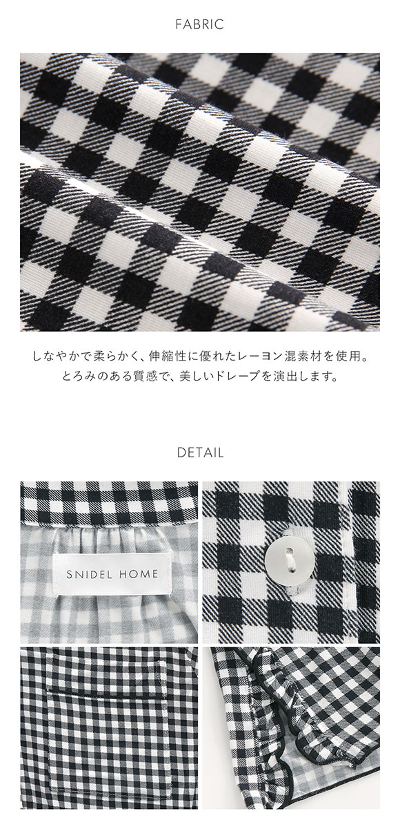 スナイデルホーム SNIDEL HOME カットレーヨン開襟トップス パジャマ