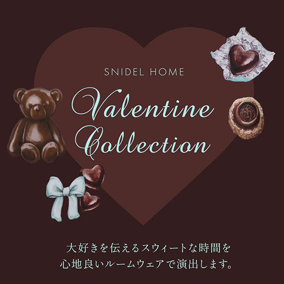 スナイデルホーム チョコモチーフ開襟シャツ パジャマ ルームウェア SNIDEL HOME