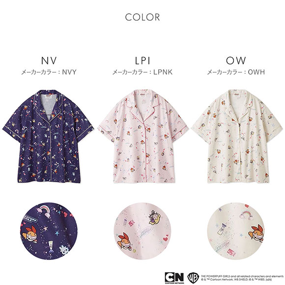 スナイデルホーム パワーパフ ガールズ プリント開襟シャツ パジャマ ルームウェア The Powerpuff Girls SNIDEL HOME