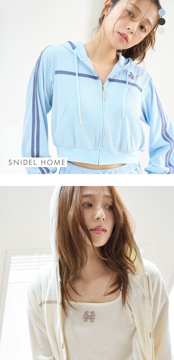 スナイデルホーム デザインカットパーカー SNIDEL HOME
