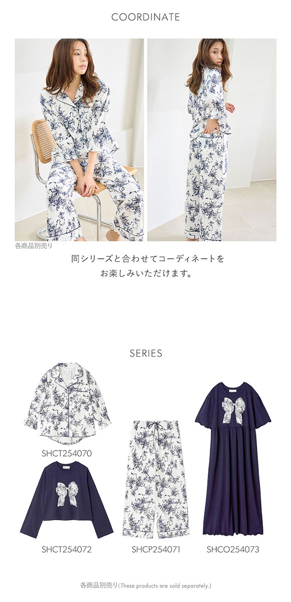 スナイデルホーム 5th Anniversary カット開襟シャツ SNIDEL HOME