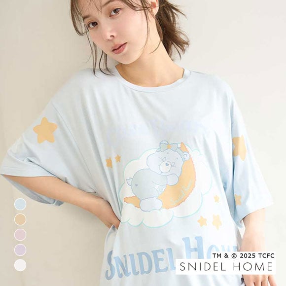 スナイデルホーム Care Bears(TM) 接触冷感 Tシャツ ケアベア SNIDEL HOME