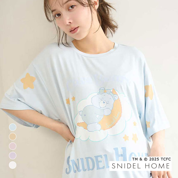 スナイデルホーム Care Bears(TM) 接触冷感 Tシャツ ケアベア SNIDEL HOME