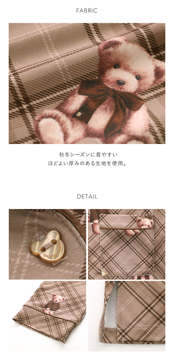 スナイデルホーム Bear開襟シャツ SNIDEL HOME