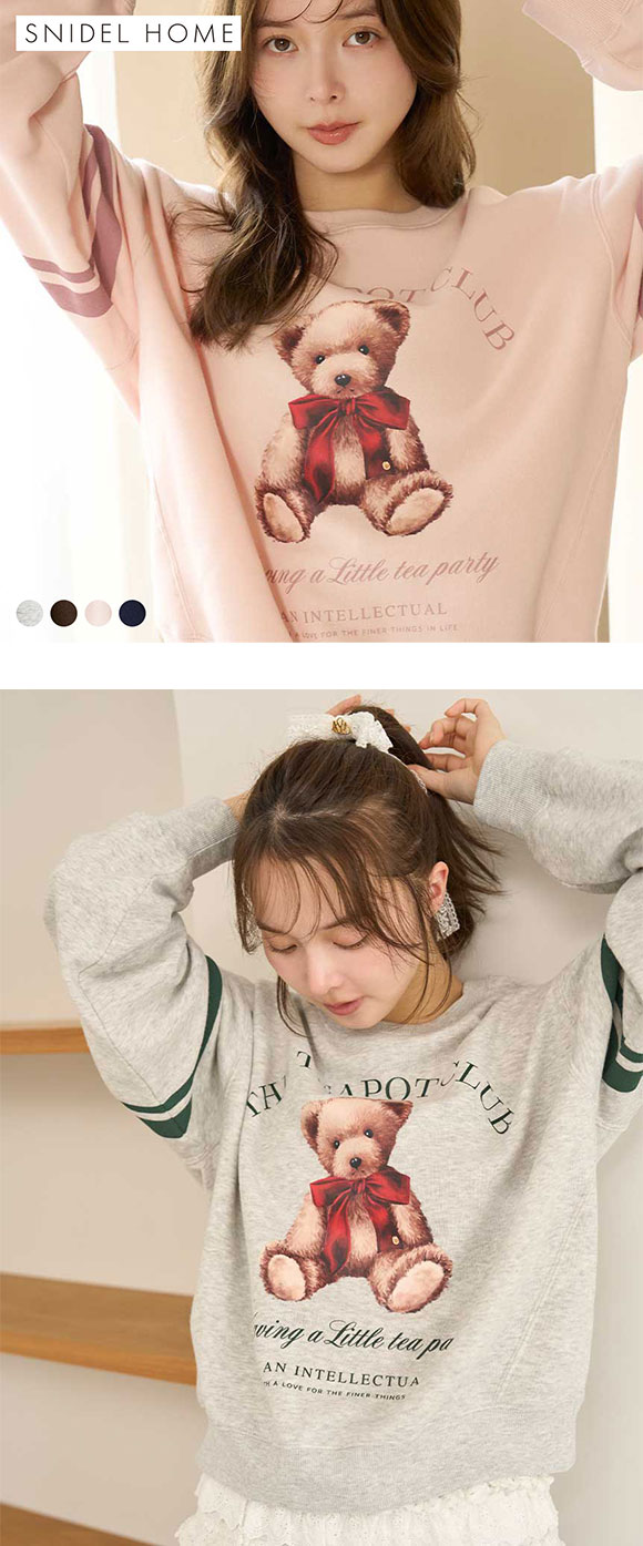 スナイデルホーム Bearスウェットプルオーバー　SNIDEL HOME