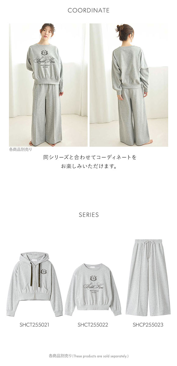 スナイデルホーム スウェットプルオーバー SNIDEL HOME パジャマ ルームウェア