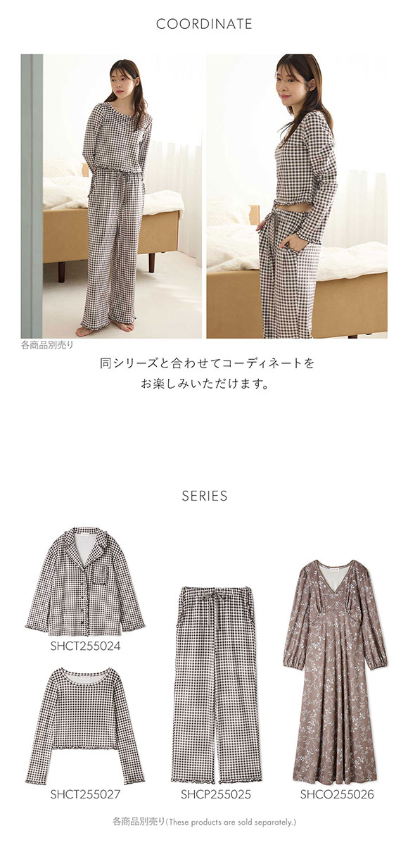 スナイデルホーム シルキーフリースロングTシャツ SNIDEL HOME