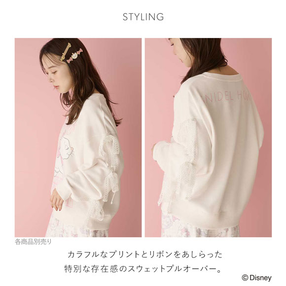 スナイデルホーム The Aristocats スウェットプルオーバー パジャマ