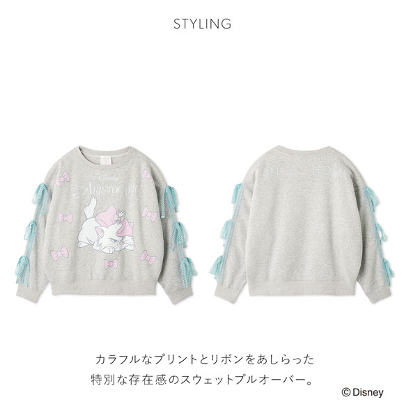 スナイデルホーム The Aristocats スウェットプルオーバー パジャマ ルームウェア SNIDEL HOME