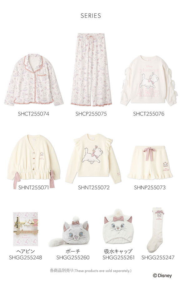 スナイデルホーム The Aristocats スウェットプルオーバー パジャマ