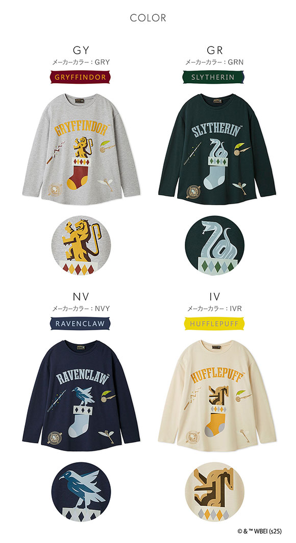 スナイデルホーム Harry Potter ロングTシャツ パジャマ ルームウェア