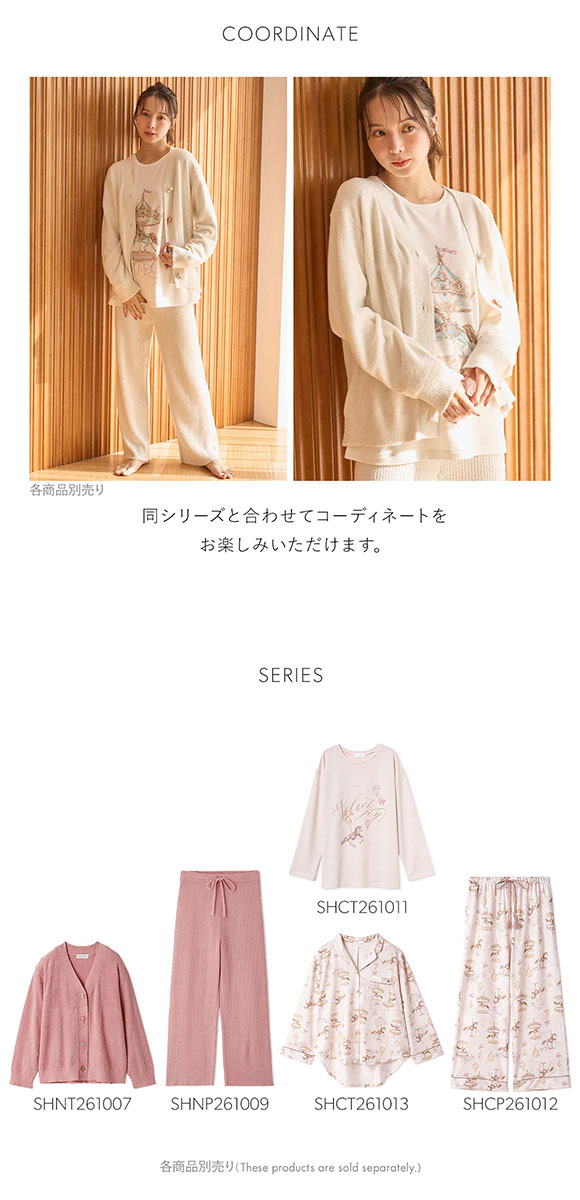 スナイデルホーム カルーセルインレー カットソー SNIDEL HOME