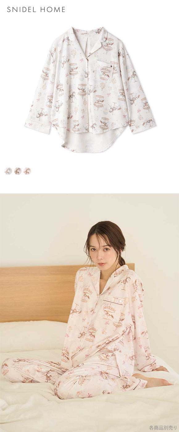 スナイデルホーム カルーセルプリント開襟シャツ SNIDEL HOME