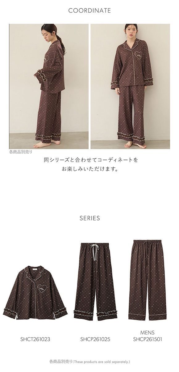 スナイデルホーム ハートドット柄開襟シャツ パジャマ ルームウェア SNIDEL HOME Valentine バレンタイン