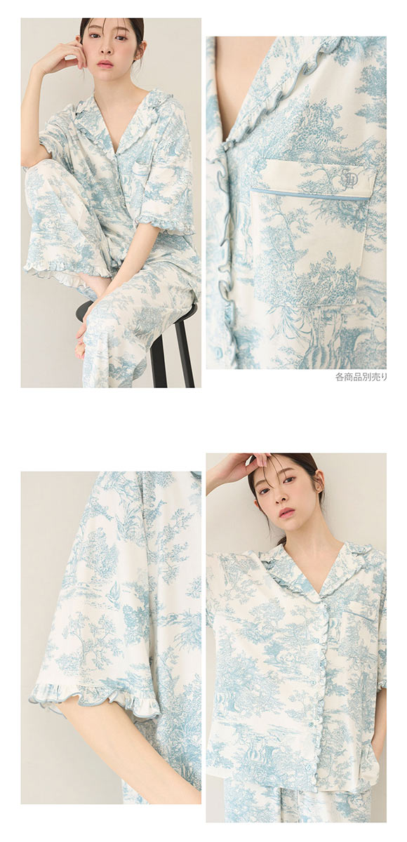 スナイデルホーム カットレーヨン開襟シャツ パジャマ ルームウェア SNIDEL HOME