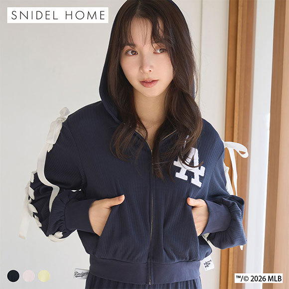 スナイデルホーム MLB カットフーディー パジャマ ルームウェア SNIDEL HOME