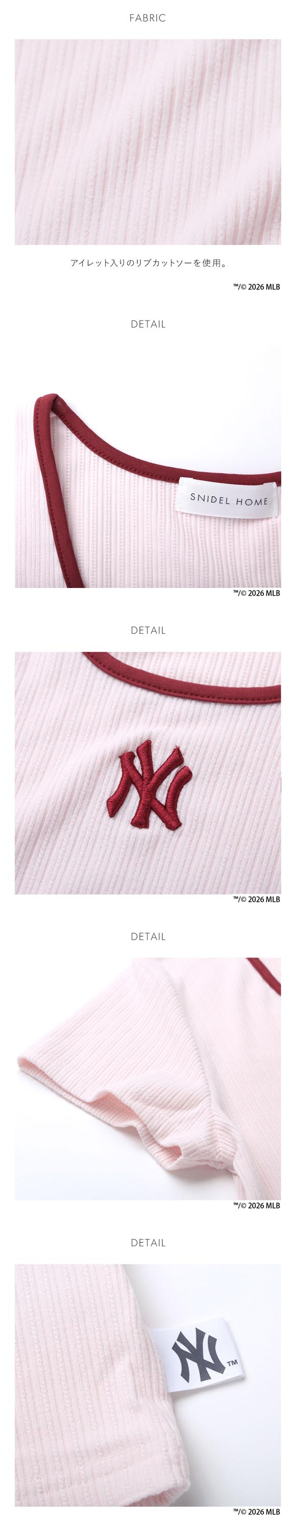 スナイデルホーム MLB カットTシャツ パジャマ ルームウェア SNIDEL HOME