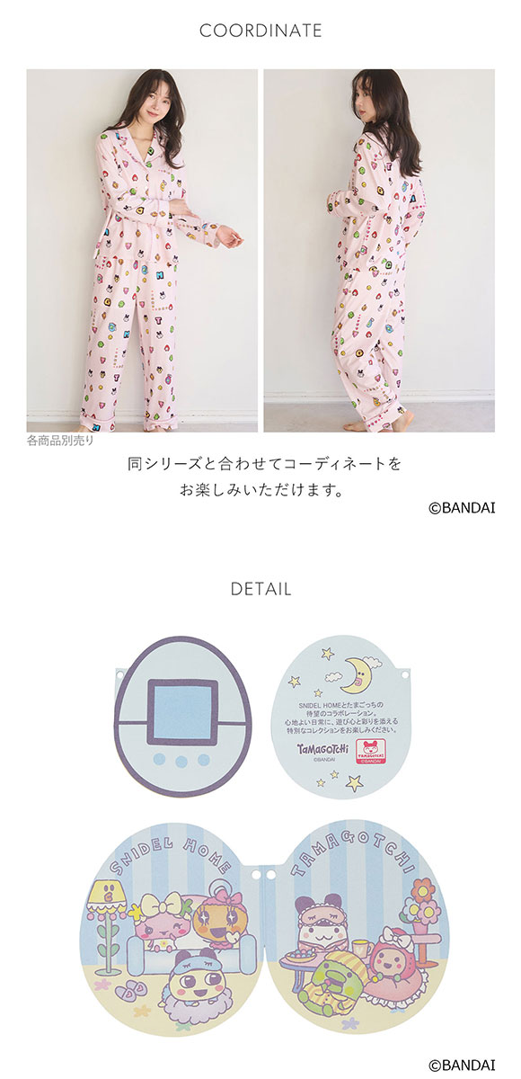 即日発送★スナイデルホーム たまごっち 開襟シャツ＆ロングパンツセット ピンク WEB限定】【セット商品】【たまごっち】開襟シャツ＆ロングパンツSET