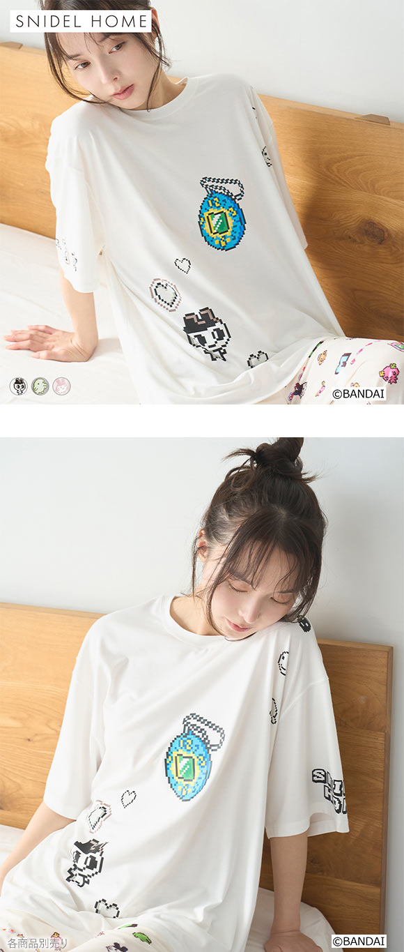 スナイデルホーム たまごっち Tシャツ パジャマ ルームウェア SNIDEL HOME