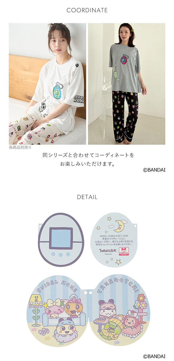 スナイデルホーム たまごっち みみっちTAMAGOTCHI ピンク Tシャツ スナイデルホーム たまごっち みみっち Tシャツ ピンク｜Yahoo!フリマ