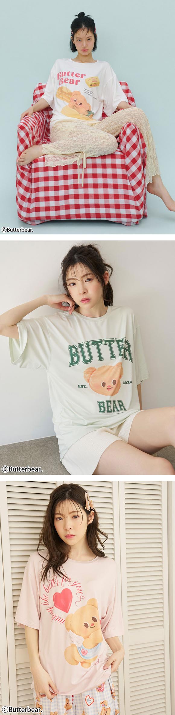 スナイデルホーム BUTTERBEAR 接触冷感Tシャツ パジャマ ルームウェア SNIDEL HOME バターベア