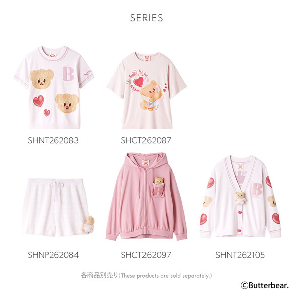 スナイデルホーム BUTTERBEAR 接触冷感Tシャツ パジャマ ルームウェア SNIDEL HOME バターベア