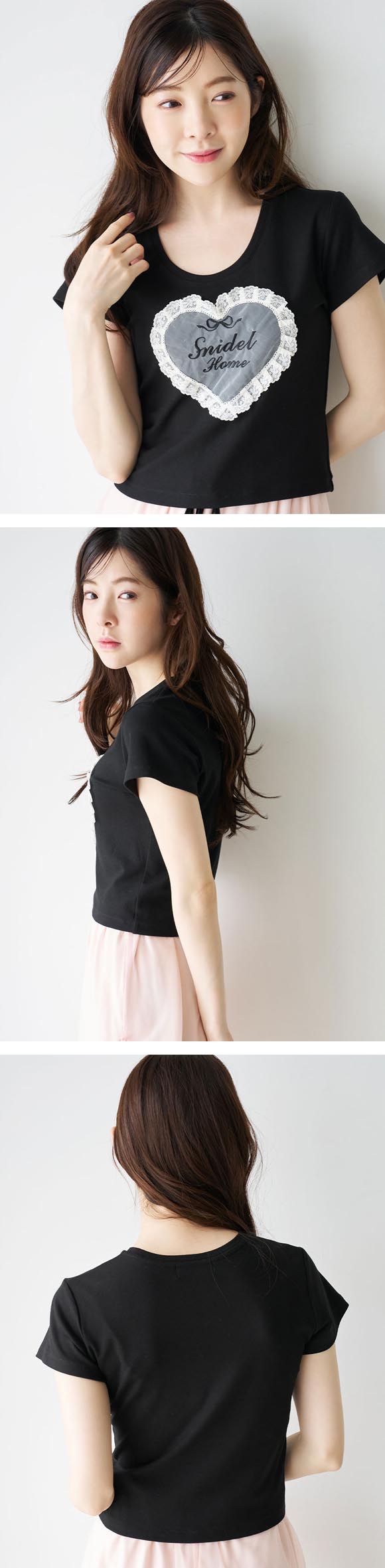 スナイデルホーム レースモチーフカットTシャツ パジャマ ルームウェア SNIDEL HOME