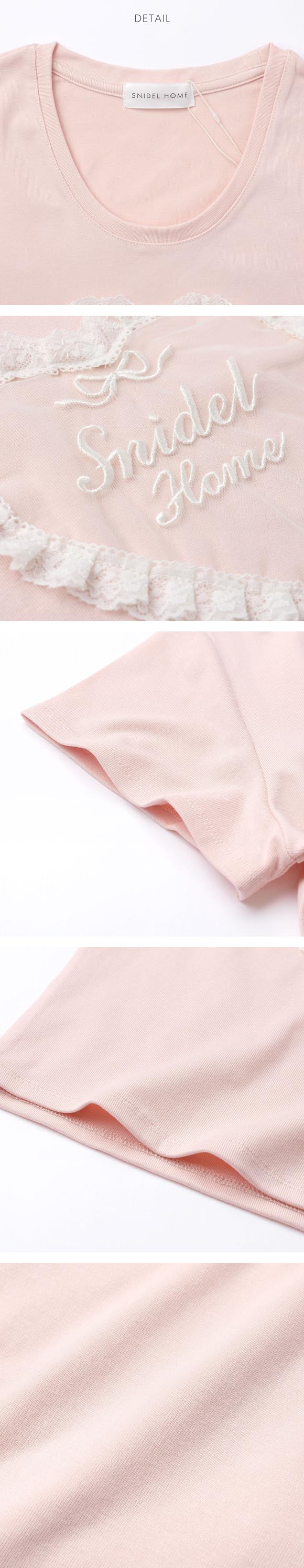 スナイデルホーム レースモチーフカットTシャツ パジャマ ルームウェア SNIDEL HOME