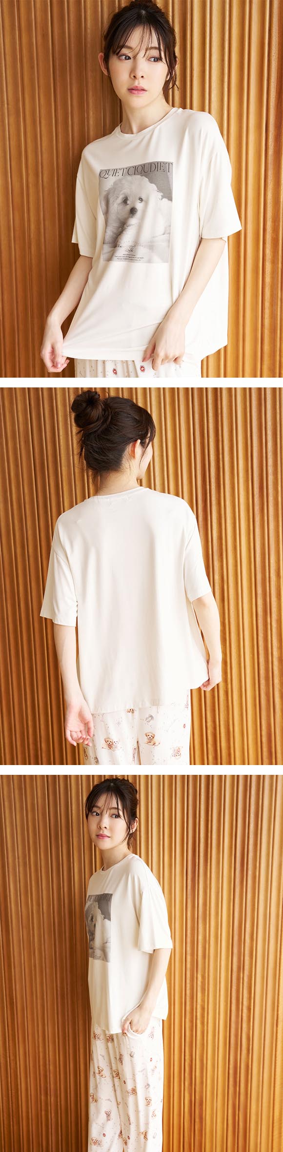スナイデルホーム 接触冷感 DOG Tシャツ パジャマ ルームウェア SNIDEL HOME
