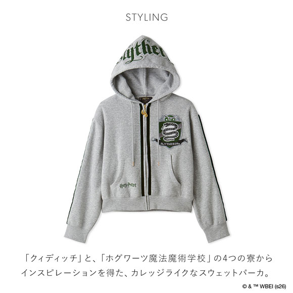 スナイデルホーム ハリー・ポッター ローブデザインスウェットパーカー パジャマ ルームウェア SNIDEL HOME Harry Potter