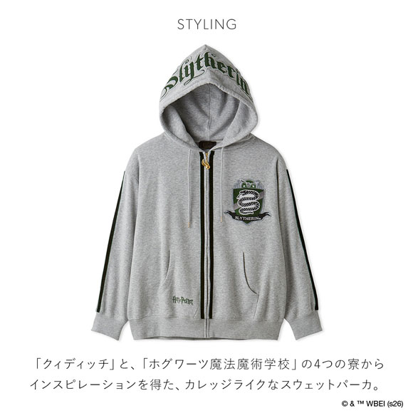 スナイデルホーム メンズ ハリー・ポッター ローブデザインスウェットパーカー パジャマ ルームウェア SNIDEL HOME Harry Potter