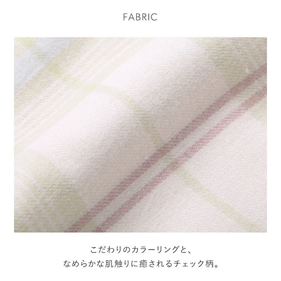スナイデルホーム チェックフリルワンピース ルームウェア パジャマ SNIDEL HOME
