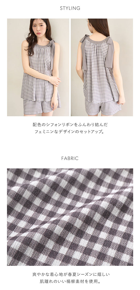 スナイデルホームパジャマセット SNIDEL HOME パジャマ ルームウェア 「SNIDEL × 新木優子」スウェット