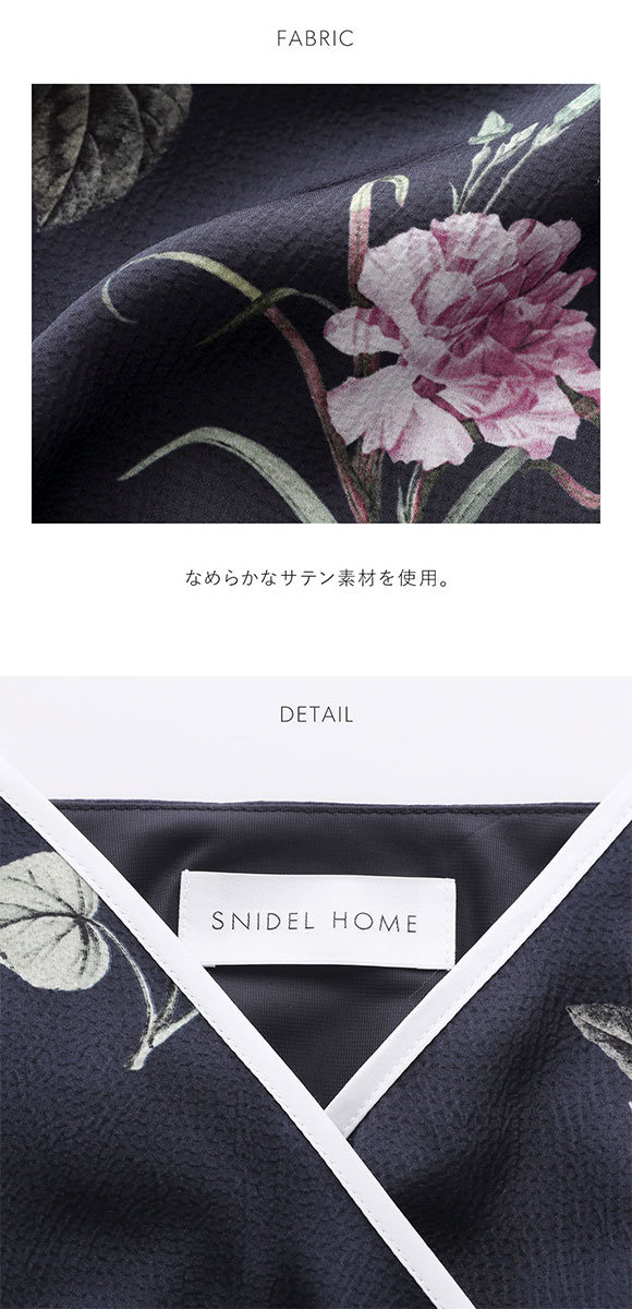 スナイデルホーム 肩リボンプリントロングワンピース カップイン パッド付き パジャマ ルームウェア SNIDEL HOME