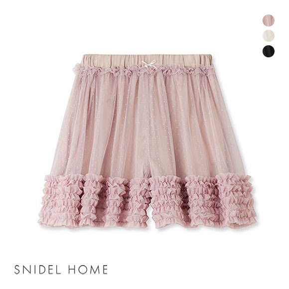 スナイデルホーム SNIDEL HOME 【Halloween】フリルショートパンツ