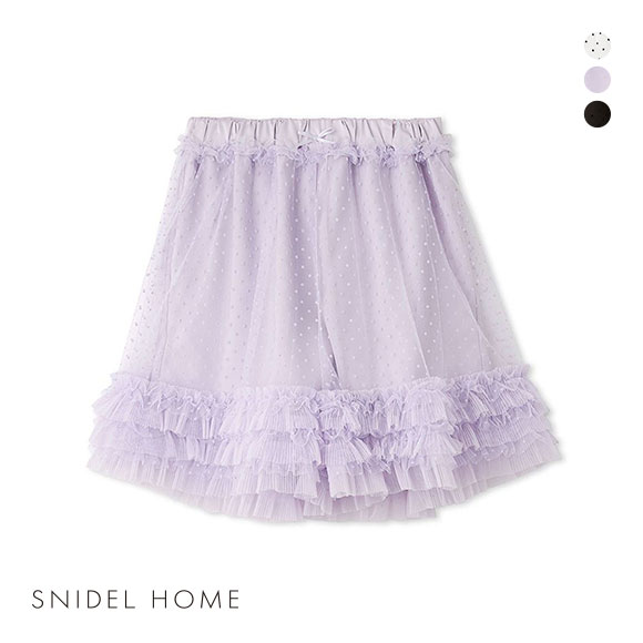 スナイデルホーム SNIDEL HOME 【Halloween】チュールショートパンツ パジャマ ルームウェア