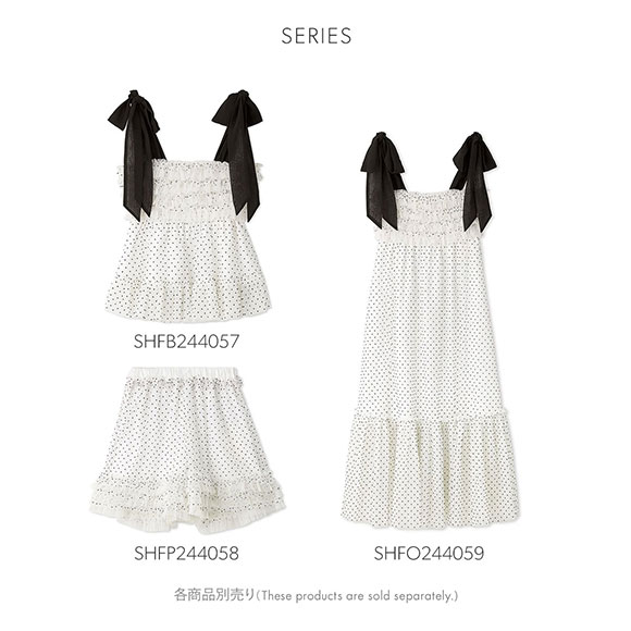 スナイデルホーム SNIDEL HOME 【Halloween】チュールショートパンツ パジャマ ルームウェア