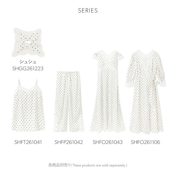 スナイデルホーム サテンジャガードロングパンツ パジャマ ルームウェア SNIDEL HOME