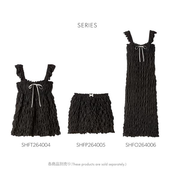 スナイデルホーム シャーリングショートパンツ パジャマ ルームウェア SNIDEL HOME