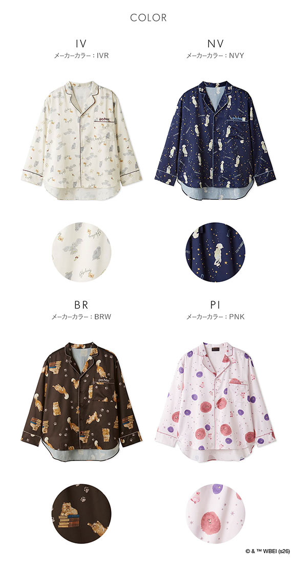スナイデルホーム メンズ ハリー・ポッター Warm satin 総柄開襟シャツ パジャマ ルームウェア SNIDEL HOME Harry Potter