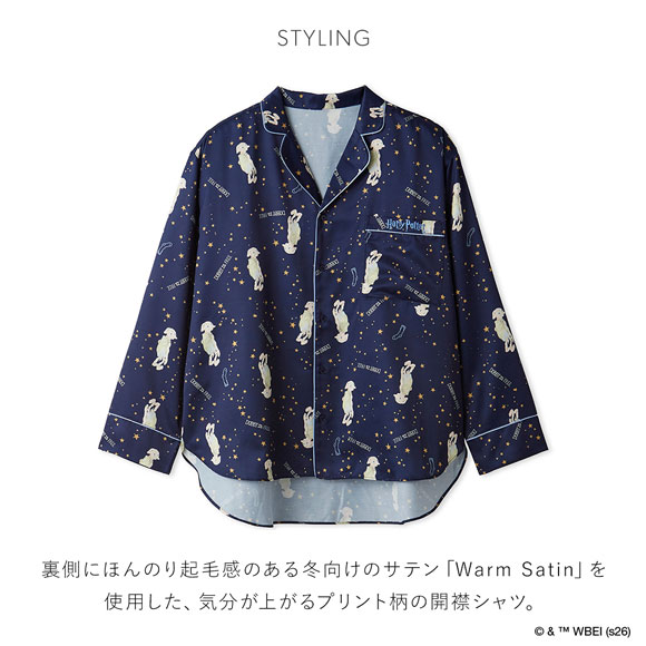 スナイデルホーム メンズ ハリー・ポッター Warm satin 総柄開襟シャツ パジャマ ルームウェア SNIDEL HOME Harry Potter