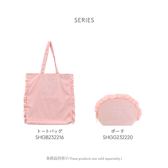 スナイデルホーム SNIDEL HOME フリルトート