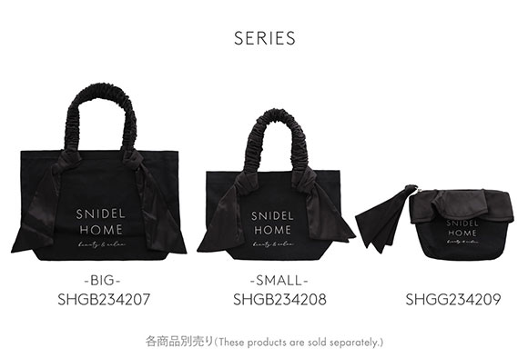 スナイデルホーム SNIDEL HOME オーガニックキャンバスバック SMALL BLK