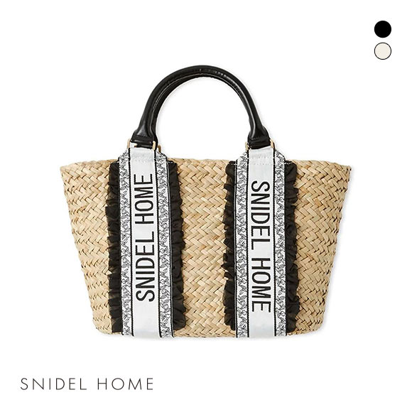 スナイデルホーム ロゴテープかごバッグ リボン SNIDEL HOME