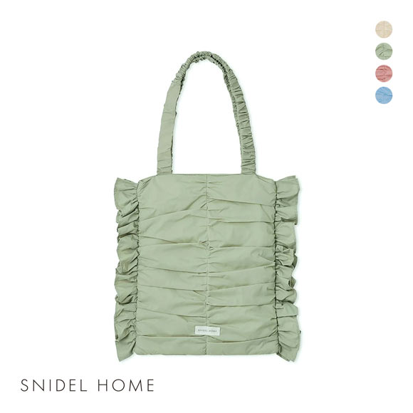 スナイデルホーム パフギャザーバッグ SNIDEL HOME | SHIROHATO(白鳩)