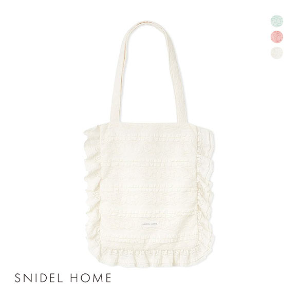 スナイデルホーム レーストートバッグ SNIDEL HOME | SHIROHATO(白鳩)