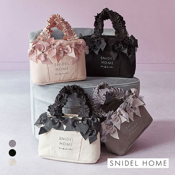 スナイデルホーム SNIDEL HOME リボンバッグ | SHIROHATO(白鳩)