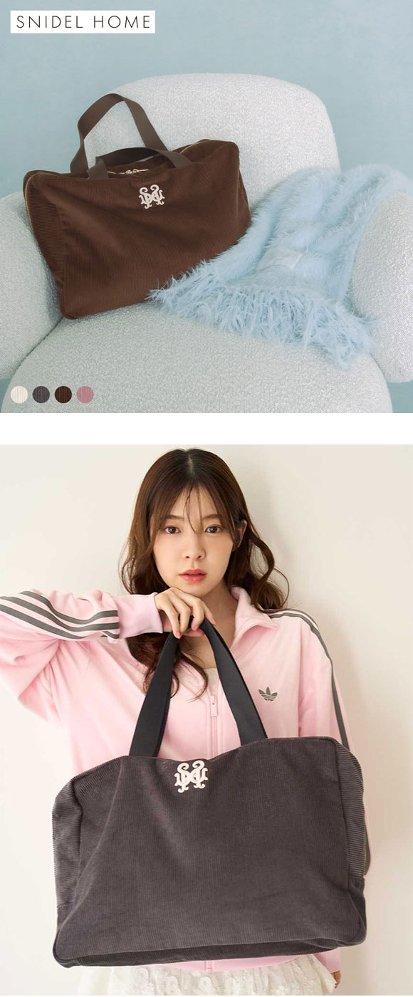 スナイデルホーム WEB限定カラーあり ビッグボストンバッグ SNIDEL HOME