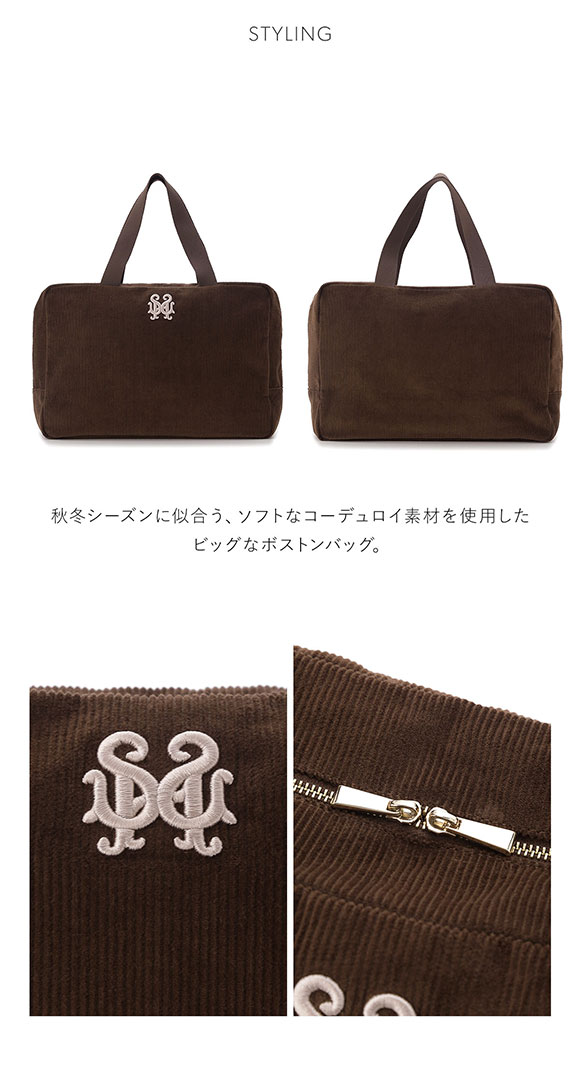 スナイデルホーム WEB限定カラーあり ビッグボストンバッグ SNIDEL HOME